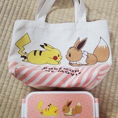 【ほぼ新品】ポケモン 2段弁当箱 トートバッグセット