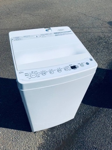 EJ691番 Haier✨洗濯機✨BW-45A‼️