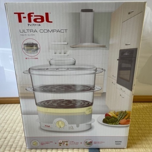 新品　T-fal　ティファール　スチームクッカー シンプリースマート　蒸器