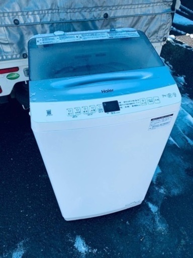 EJ692番 Haier✨洗濯機✨JW-UD70A‼️