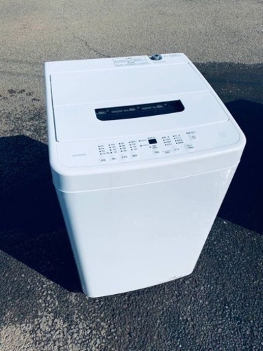 EJ694番 アイリスオーヤマ✨洗濯機✨IAW-T504‼️