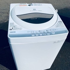 EJ695番 TOSHIBA✨洗濯機✨AW-50GM‼️