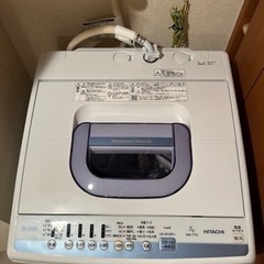 【ネット決済】HITACHI 日立 全自動洗濯機 シャワー浸透洗...