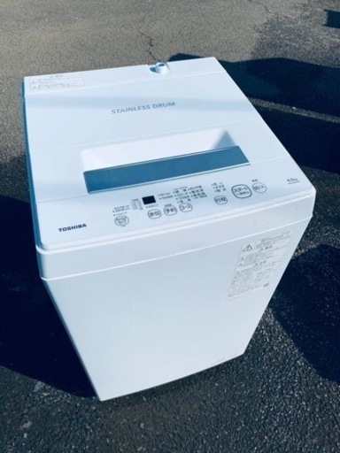 EJ697番 TOSHIBA✨洗濯機✨ AW-45M9‼️