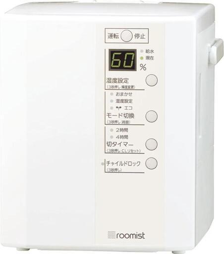 【新品未開封】三菱 roomist SHE35VD-Wホワイト