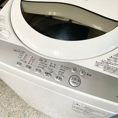 ☑︎ご成約済み? TOSHIBA 洗濯機 一人暮らしにおすすめの5kg✨ 2019年