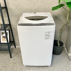 ☑︎ご成約済み? TOSHIBA 洗濯機 一人暮らしにおすすめの5kg✨ 2019年