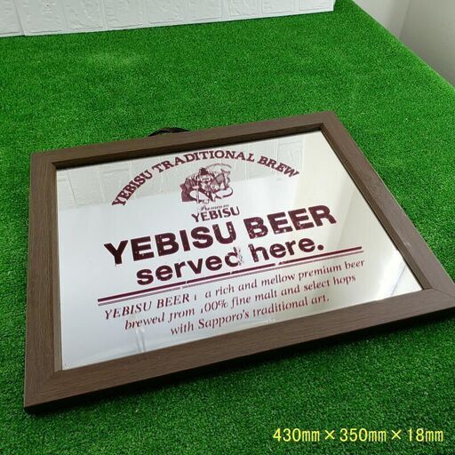 【コレ見て！店舗用品】 希少 YEBISU/エビス パブミラー　エビスビール ビンテージ 木製 鏡 看板 ヱビス 非売品 アンティーク 昭和 レトロ
