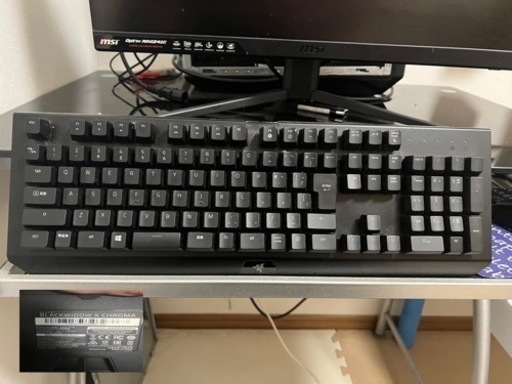 RAZER キーボード