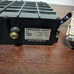 希少ダイハツ純正オプション 空気清浄機 Smikky