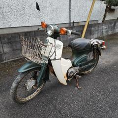 ホンダ　スーパーカブ50 C50　9千キロ　不動車　レストアベー...