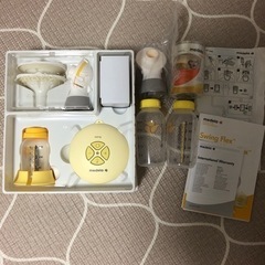 【付属品充実】メデラフレックス 電動搾乳機 新品消耗部品付き