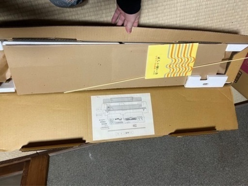 MY0208 ブラザー 編み機 ゴム編機 KR-830