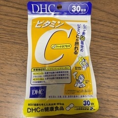 DHC ビタミンC