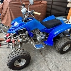 ATV 200CC