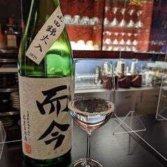 日本酒BAR　永斎 − 神奈川県