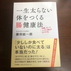 本/CD/DVD 語学、辞書