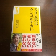 本/CD/DVD 語学、辞書