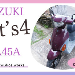 【ネット決済】スズキ　レッツ４　５０ｃｃ　CA45A-279**...