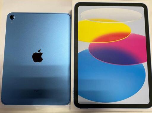 (新品未開封)iPad 第10世代 64GB WiFiモデル ブルーカラー