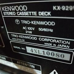 KENWOOD スピーカーセット