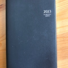 NOLTYの能率手帳　２０２３年版　でも新品です。