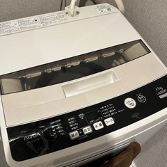 【急募】洗濯機　aqw-s45e