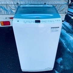 ⭐️ハイアール電気洗濯機⭐️ ⭐️JW-UD70A⭐️ 