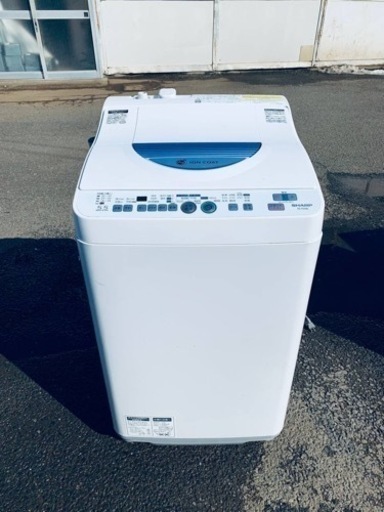 ⭐️SHARP電気洗濯乾燥機⭐️ ⭐️ES-TG55L-A⭐️