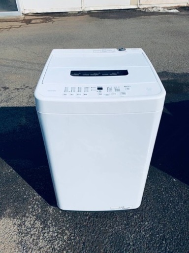 ⭐️アイリスオーヤマ全自動洗濯機⭐️ ⭐️IAW-T504⭐️