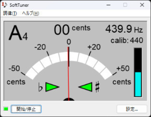 AKAI GX-R70 ステレオカセットデッキ