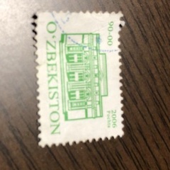 ウズベキスタンの切手（消印あり）