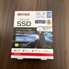 バッファロー BUFFALO スティック型SSD 1TB ブラック