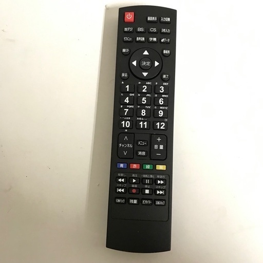 即日受渡❣️今年購入ORION32型スピーカー搭載裏番組外付けHDDで可能