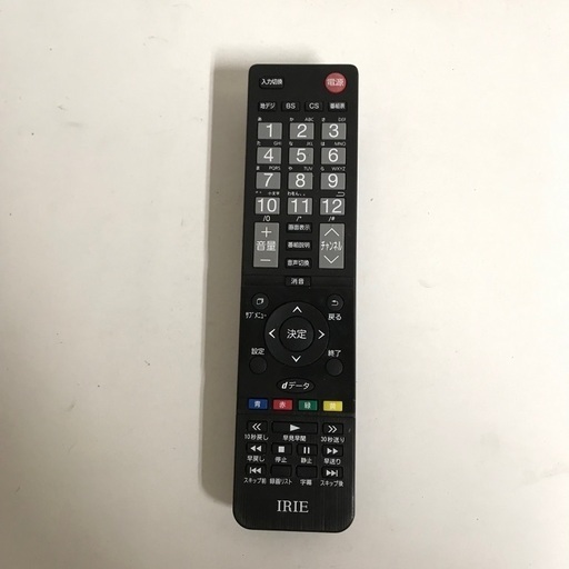 即日受渡❣️今年購入40型外付けHDD.USB端子 HDMI端子付録画可能22500円