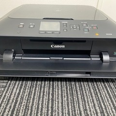 【ネット決済】Canon PIXUS MG6530 