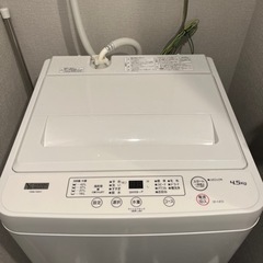 洗濯機　ヤマダセレクト　4.5kg
