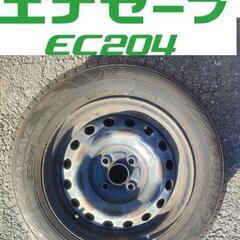 14㌅タイヤ(DUNLOP ENASAVE EC204)  17...