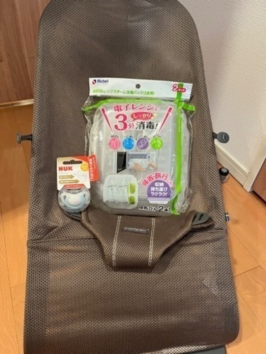 新生児　セット　babybjorn