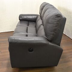≪zyt1301ジ≫ 3人掛け電動リクライニングソファ ニトリ製？ 本革 フットレスト/フラット/3Pソファ 若干難あり 60106-07