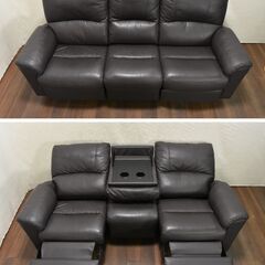 ≪zyt1301ジ≫ 3人掛け電動リクライニングソファ ニトリ製？ 本革 フットレスト/フラット/3Pソファ 若干難あり 60106-07