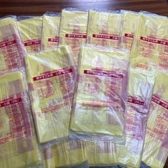 新潟市家庭ごみ指定袋　燃やすゴミ用20ℓ 15袋(150まい)