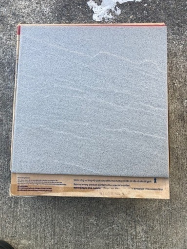 磁気タイル　300×300