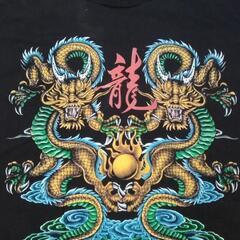 ドイツの駅で買った、ドイツの不良ファッション　Tシャツ　L　龍　...