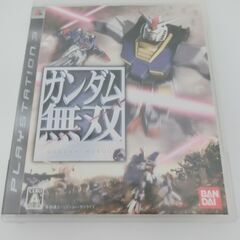 0円：プレステ3 ガンダム無双 PlayStation3 中古ソ...