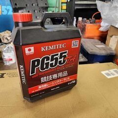 [KEMITEC] ケミテック 高性能LLC PG55 GT 競...