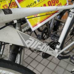 ☆HUMMER/ハマー/クロスバイク/air-on/№410☆