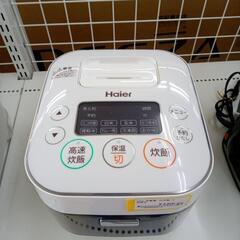 ★ジモティ割あり★ Haier 炊飯器　三合炊き  20年製 動...