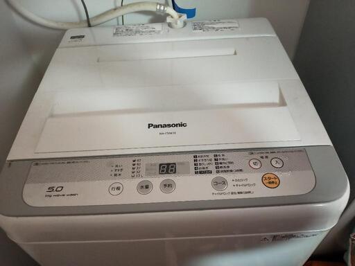 洗濯機、マットレスまとめ売り、引越しに付き不要にて格安にてお譲りします。可能な限り女性、学生の方希望。2/16夜〜2/18午前まで引き取りにこれる方希望
