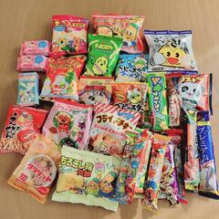 お菓子まとめて